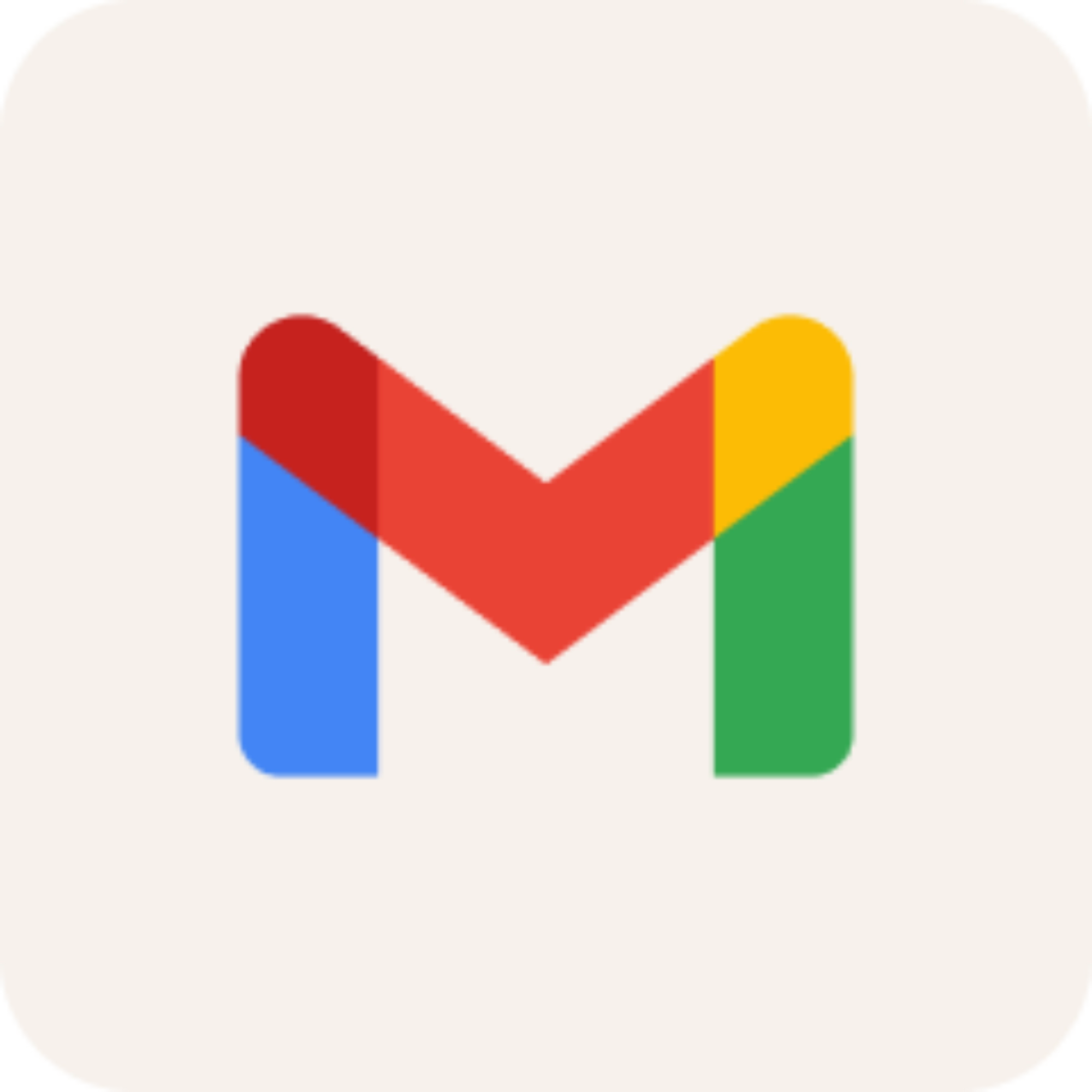 Integrate GMAIL with advanced marketing automation tools from a Toronto-based digital marketing agency.